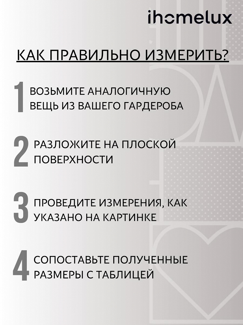 Футболка Соланж_С723/питон коричневый