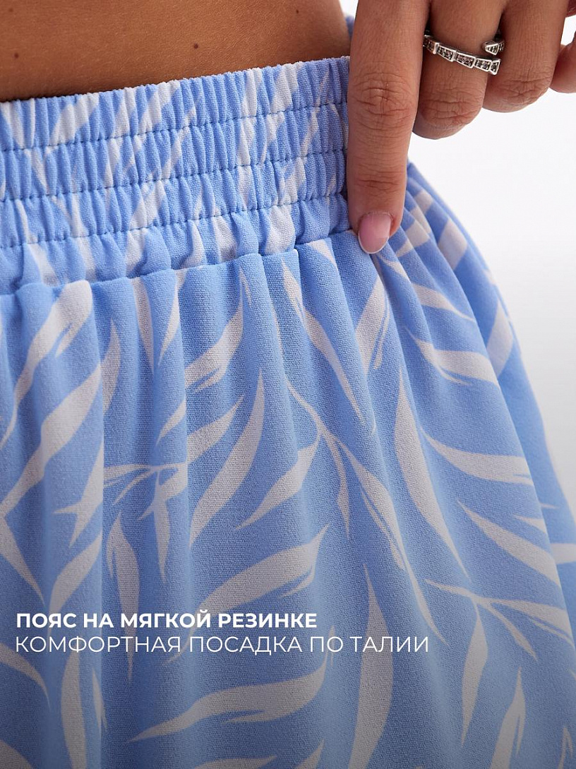 Брюки "Мохито"_263/голубой