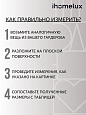 РАСПРОДАЖА Лонгслив_О230/черно-белый
