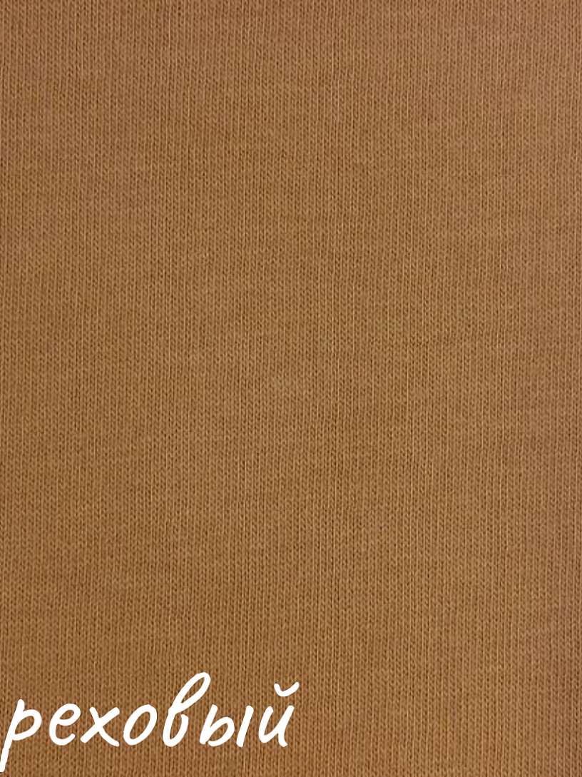 Трикотажная простыня на резинке ТП-1-200