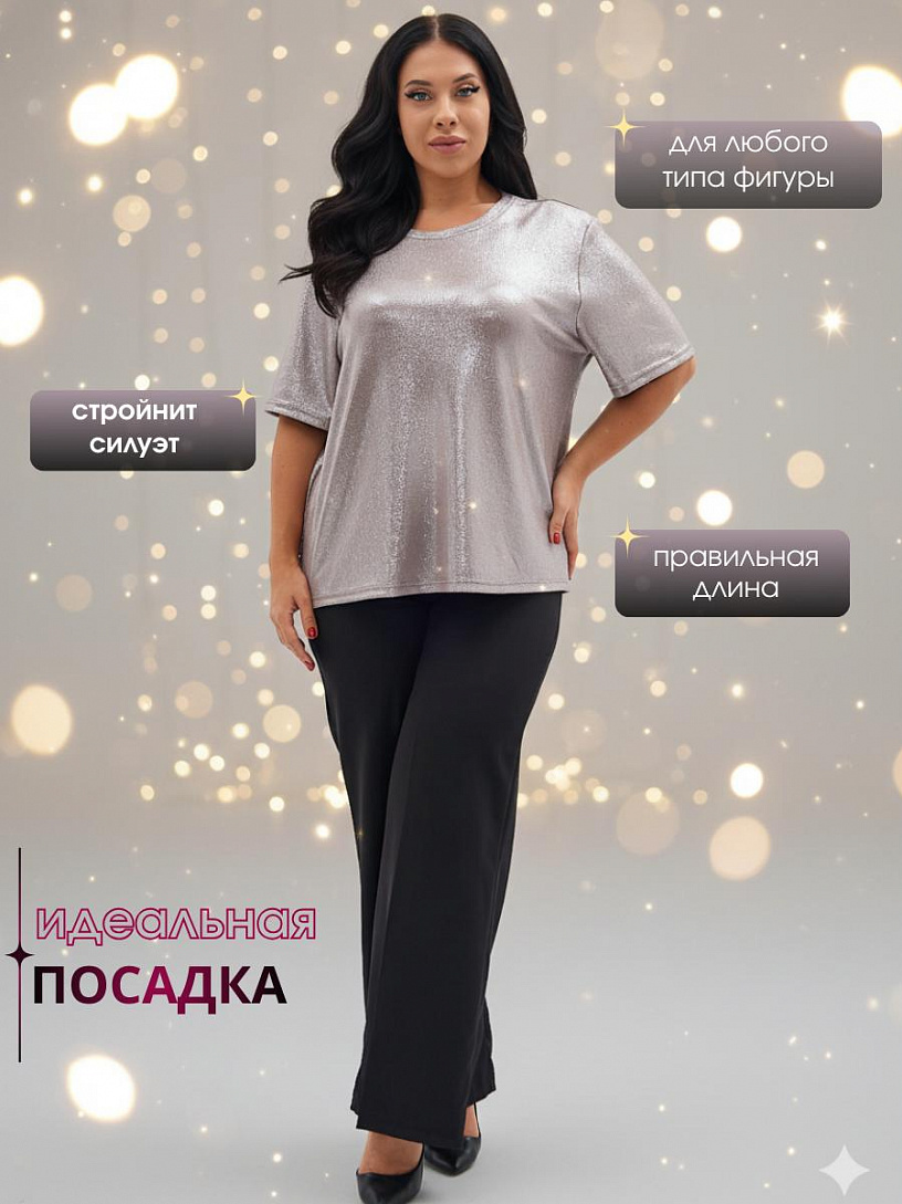 Блуза О42/роз.золото парча
